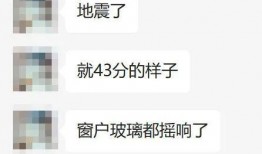 漳州新闻媒体爆料热线,聚焦民生，倾听民声