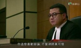 娱乐吃瓜酱盲人律师