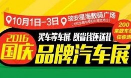 亿星文化爆料最新消息,最新热点事件幕后真相大揭秘！