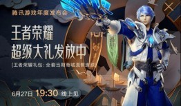 手游爆料皮肤怎么获得视频,如何轻松获得心仪皮肤