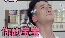 吃瓜娱乐图片表情包,吃瓜表情包带你领略欢乐时光